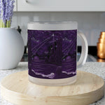 FW Bath Frosted Glass Mug 11oz