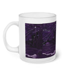 FW Bath Frosted Glass Mug 11oz