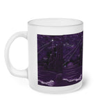 FW Bath Frosted Glass Mug 11oz