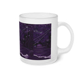 FW Bath Frosted Glass Mug 11oz